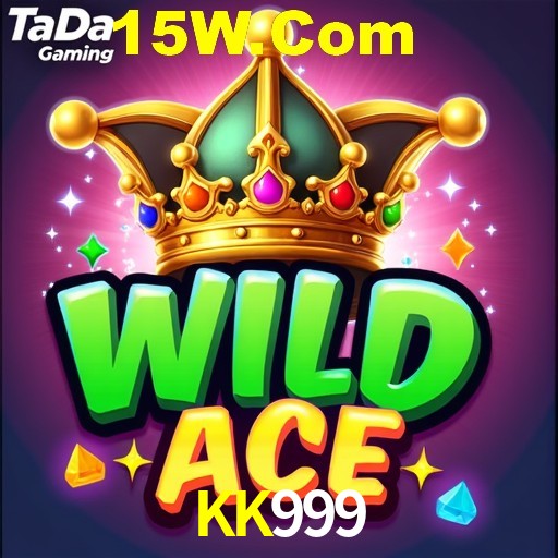 KK999